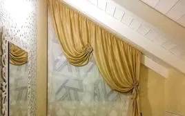 Tenda Romantica